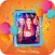 Happy Birthday Wishes 2020