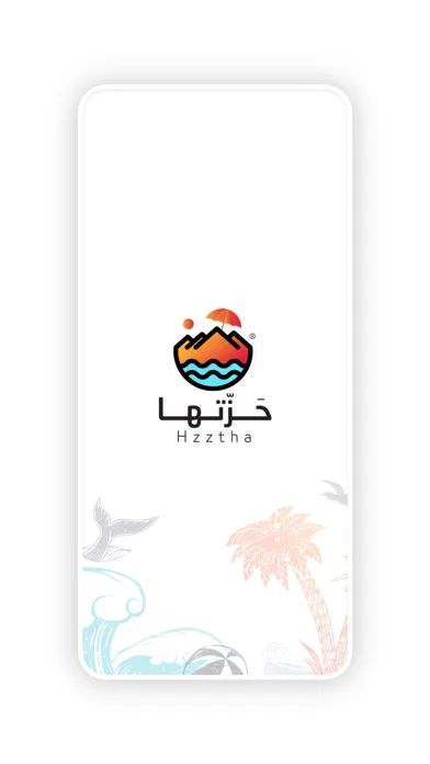 Zrzuty ekranu حزتها