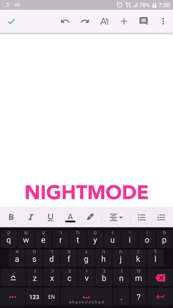 HEBREWQWERTY x A H A V A // E Screenshots
