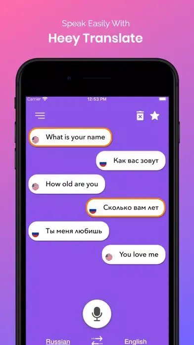 Heey Translate - Translator Ekran Görüntüleri