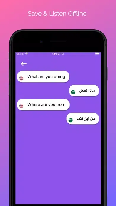 Heey Translate - Translator Ekran Görüntüleri