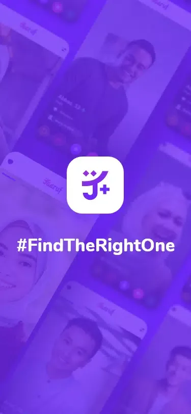 Hijra Taaruf : Muslim Dating應用截圖