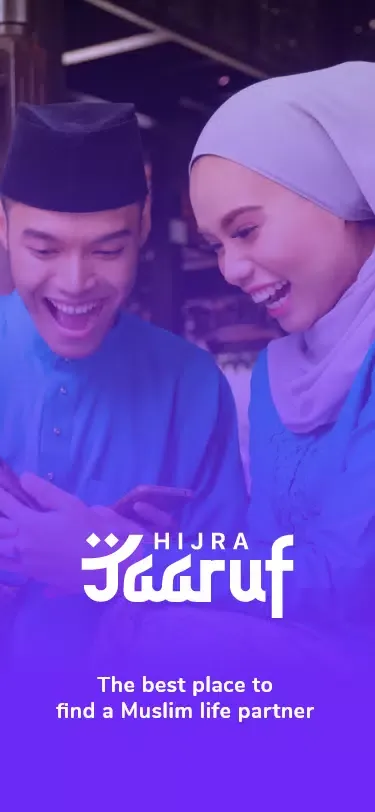 Hijra Taaruf : Muslim Dating應用截圖