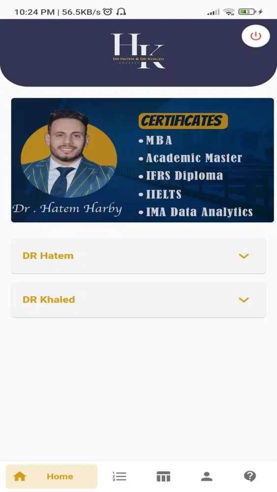 HK Courses Screenshots