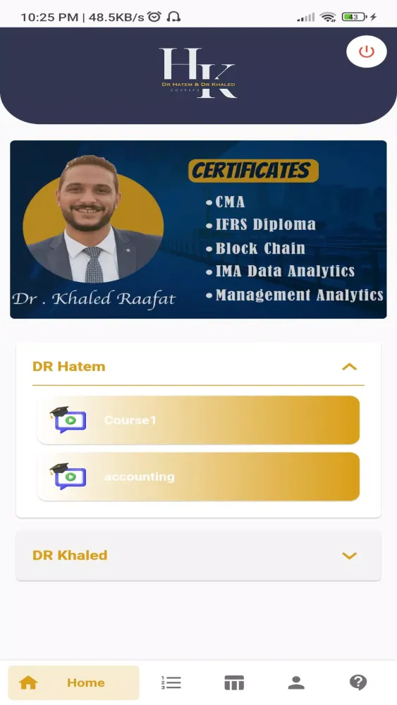 HK Courses Screenshots