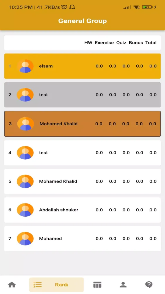 HK Courses Screenshots