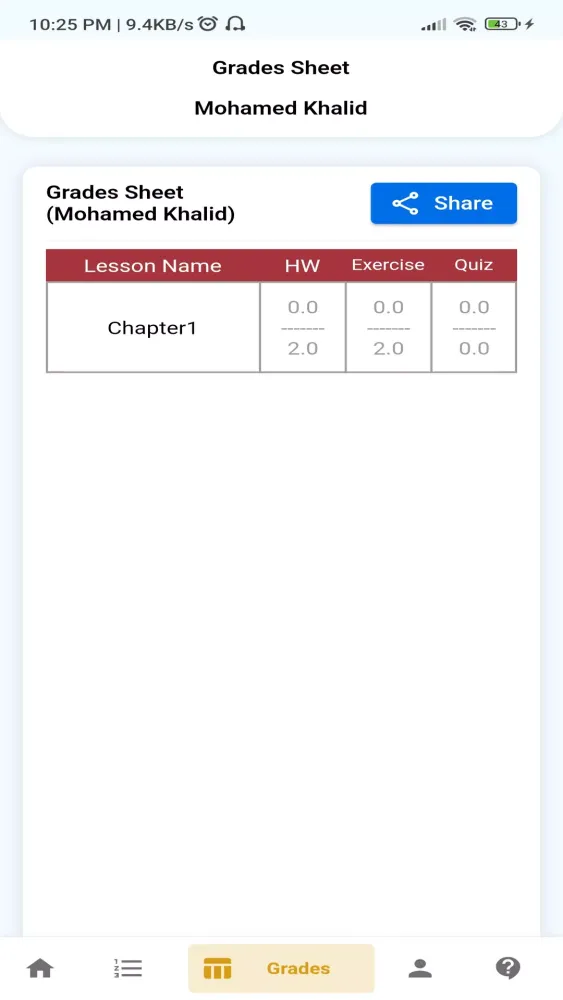 HK Courses Screenshots