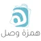 همزة وصل