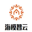 海模智云