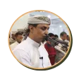 الشيخ خليل الصغير الشيخ خليل الصغير