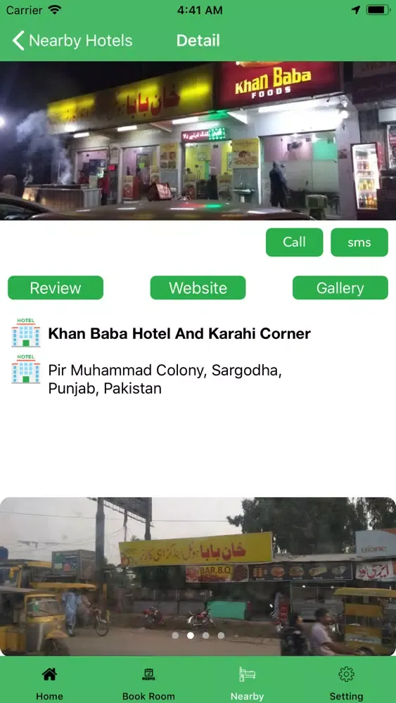 Hotel Hunter Screenshots