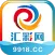汇彩网