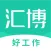 汇博招聘