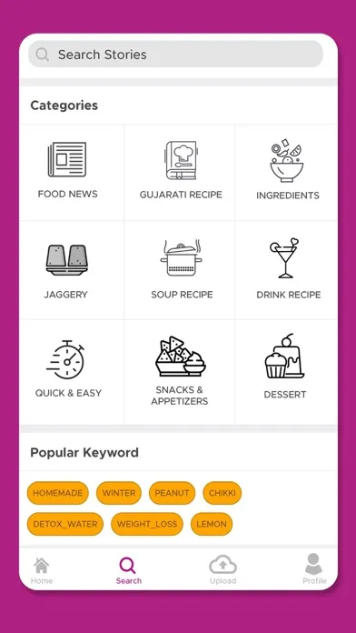 Captures d'écran de Hungry Helpers