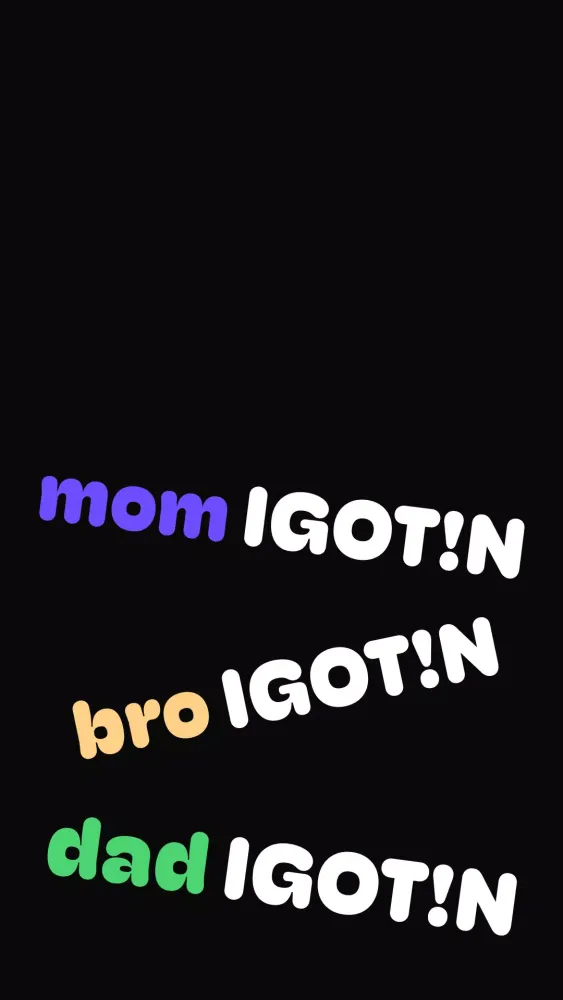 ภาพหน้าจอของ IGOTIN
