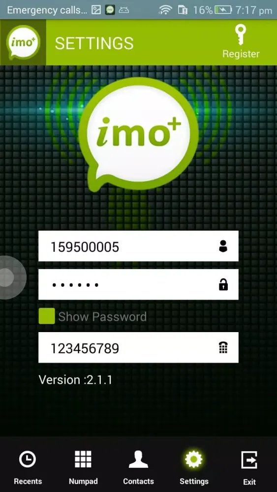 Imoplus Screenshots