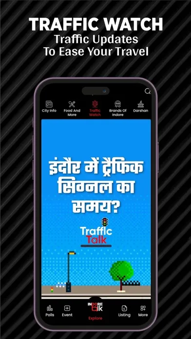 تصاویر Indore Talk