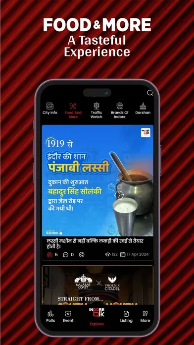 تصاویر Indore Talk