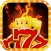 Inferno Fire Slots