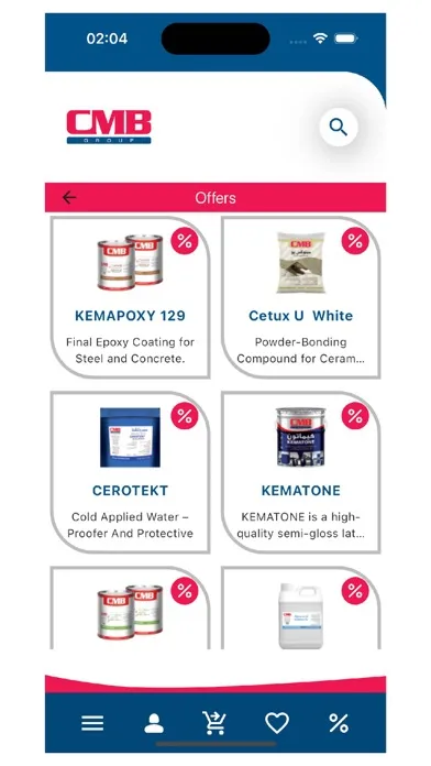 Capturas de pantalla de CMB Online shopping