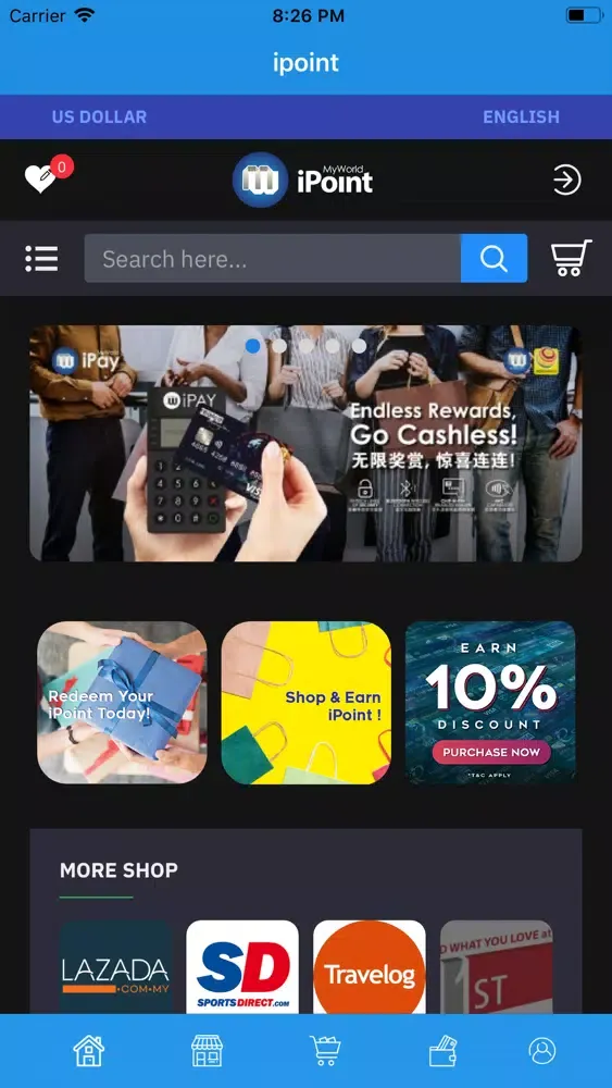 iPoint Reward Screenshots