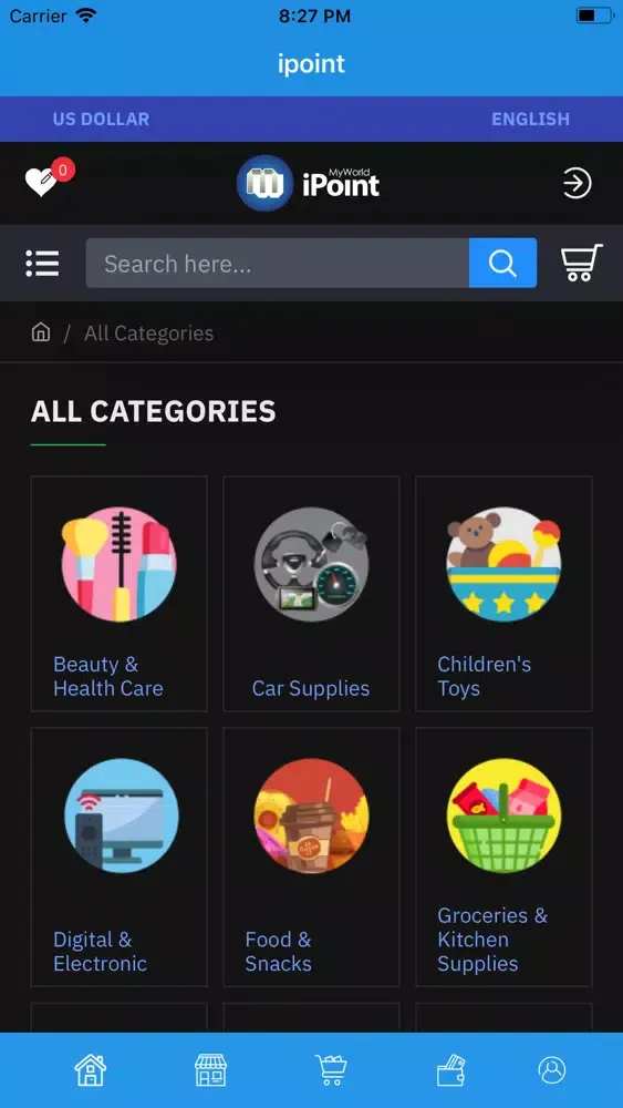 iPoint Reward Screenshots
