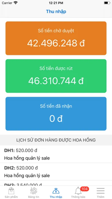 ภาพหน้าจอของ IShopGo