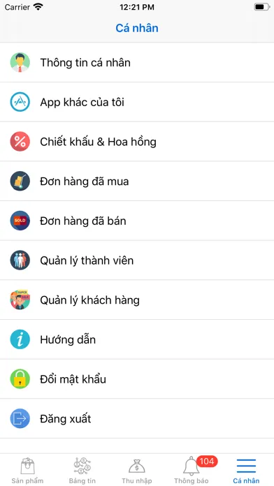 ภาพหน้าจอของ IShopGo