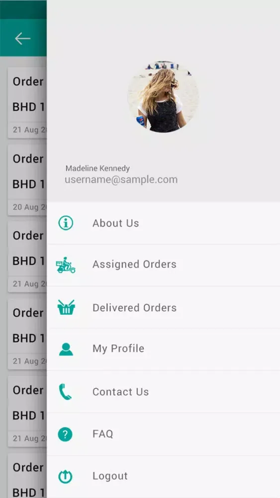 Jaja DB স্ক্রিনশট