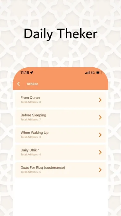 Jannah - جنة Screenshots