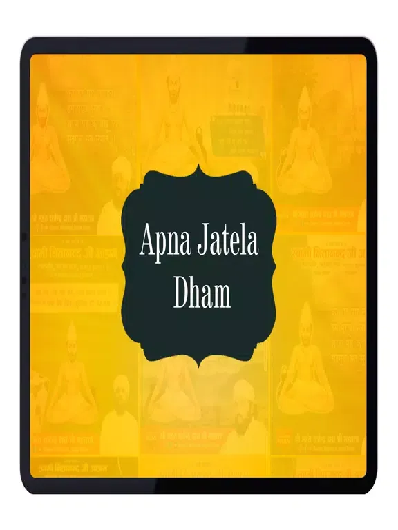 Скриншоты Jatela Dham iPad 