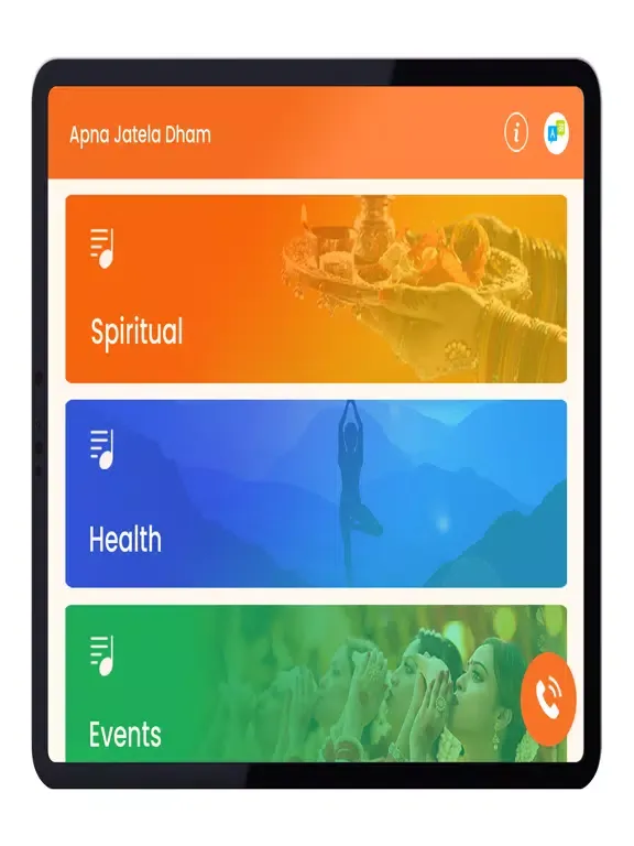 Скриншоты Jatela Dham iPad 