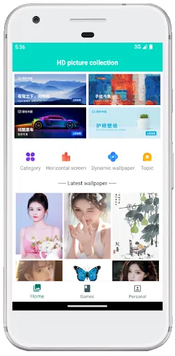 HDPicture -Image search tool Screenshots