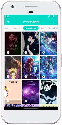 HDPicture -Image search tool Screenshots