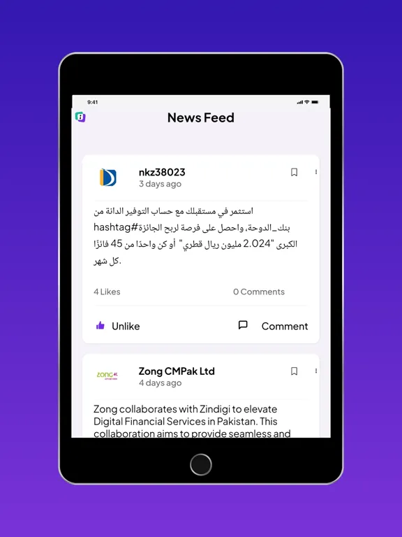 JobFii - Find Jobs by Map iPad  Screenshots