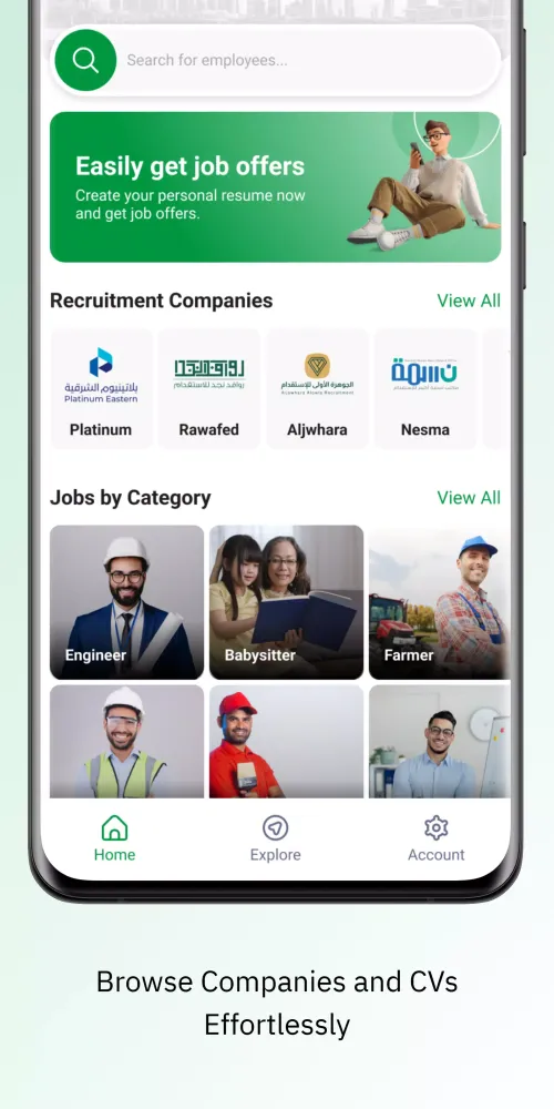 Скриншоты Jobs In Saudi