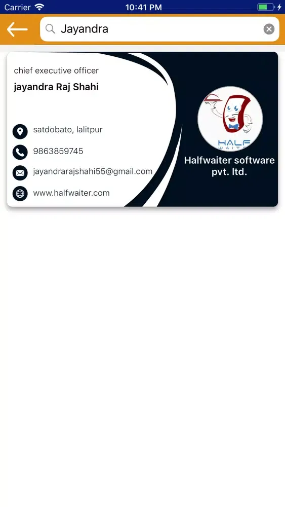 EzVz - Business Visiting card স্ক্রিনশট