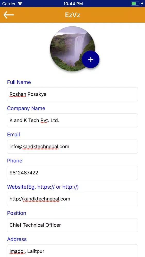 EzVz - Business Visiting card স্ক্রিনশট