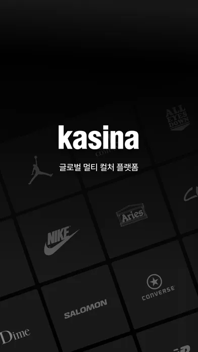 카시나 (kasina) - 글로벌 멀티 컬처 플랫폼 سکرین شاٹس