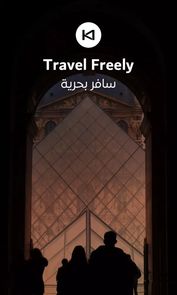 Kawenter Screenshots