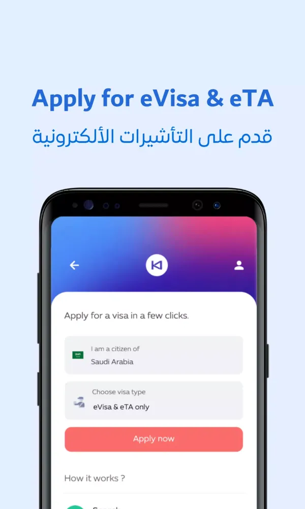 Kawenter Screenshots