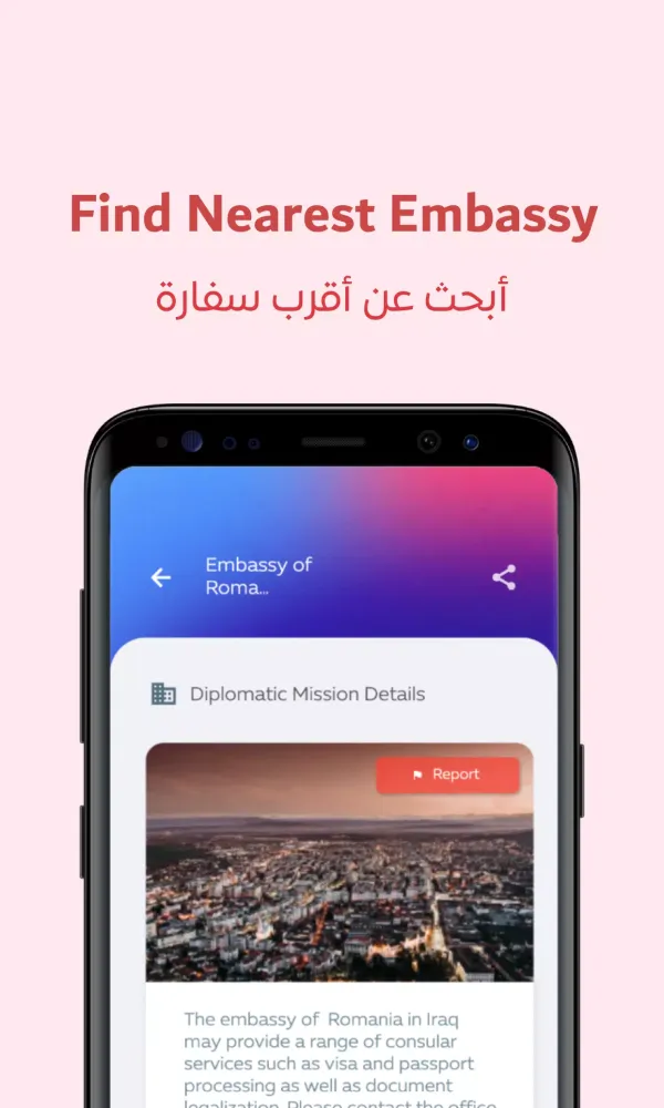 Kawenter Screenshots