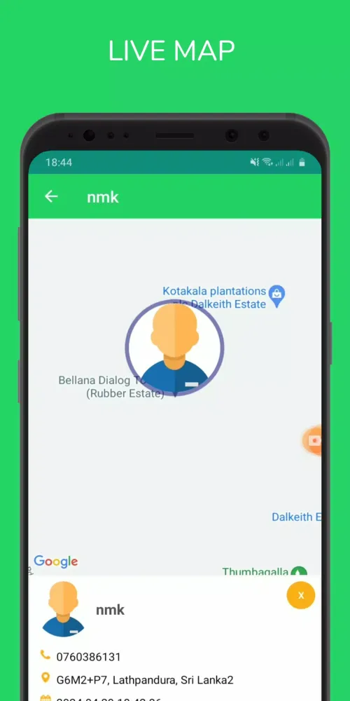 Keeper应用截图