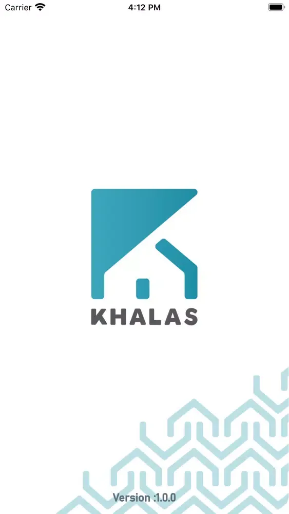 Скриншоты Khalas - خلاص
