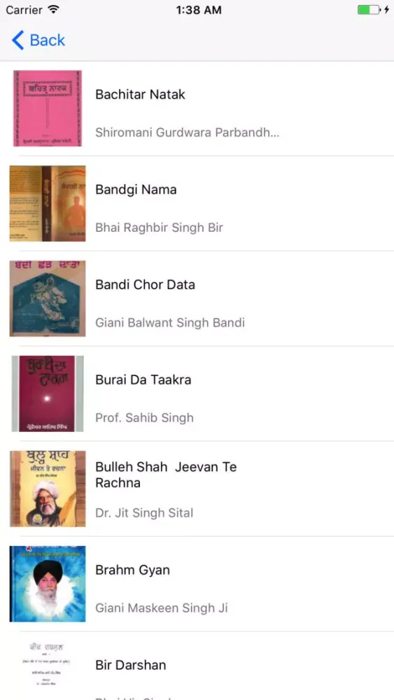 Screenshot di Khalsa Library