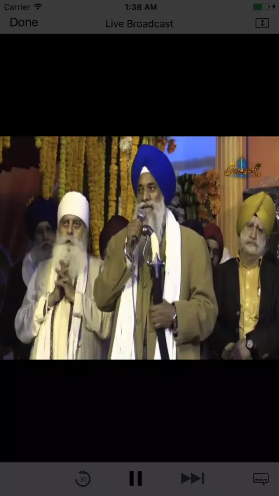 Screenshot di Khalsa Library