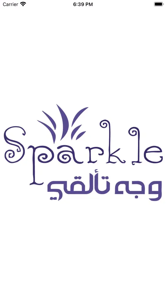 وجه تألقي Screenshots