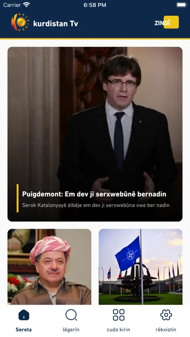 Kurdistan TV App应用截图