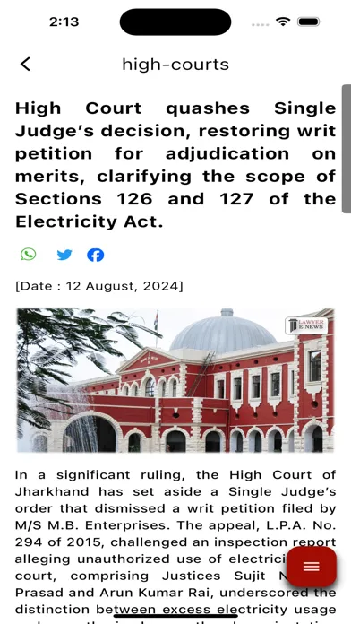 Lawyer E News Screenshots