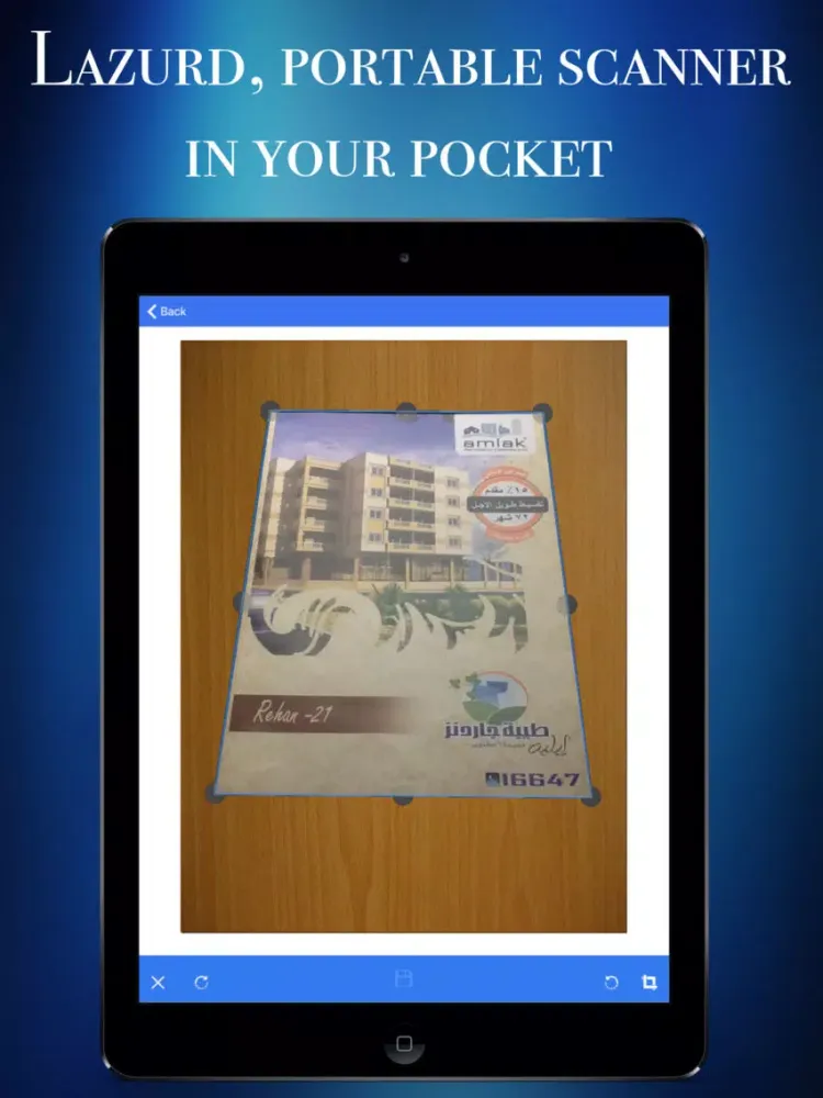 Скриншоты Lazurd - PDF Scanner | Document Scanner Pro iPad 